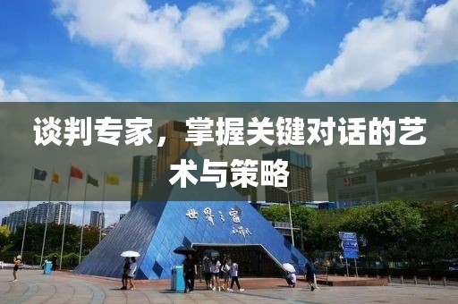 森久 第74頁