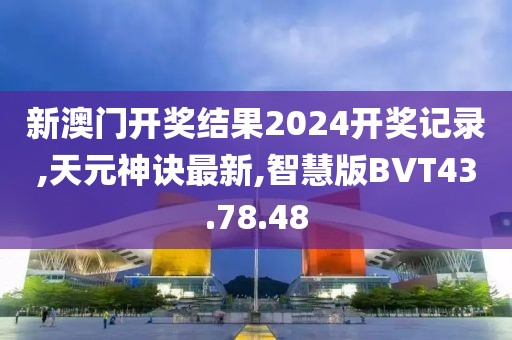 森久 第26頁