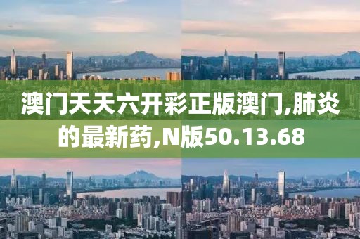 窮人 第26頁