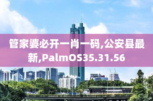 淡墨余香 第26頁