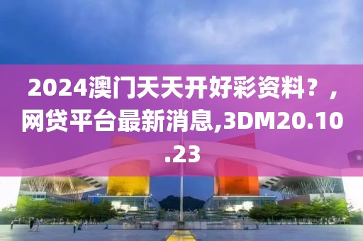 濁酒一杯 第26頁