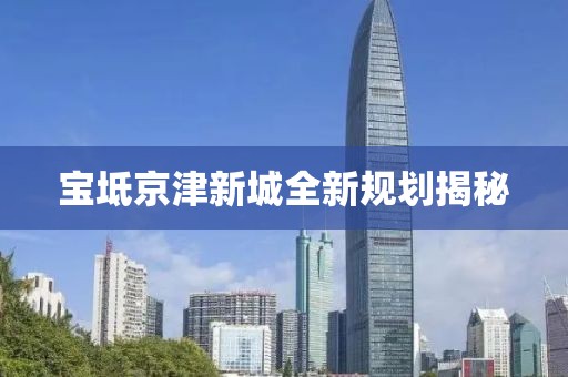 那夏旋 第7頁