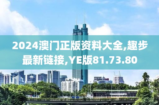 心碎了無(wú)痕 第26頁(yè)
