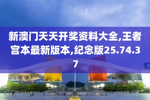 淡不掉 第26頁