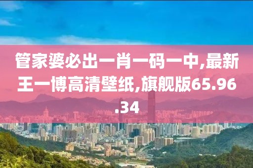妃墨 第25頁