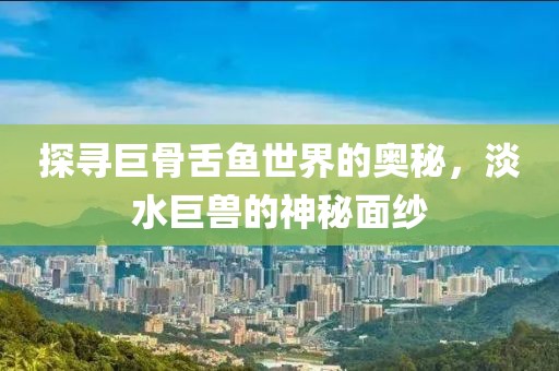 寶貝的甜吻 第73頁