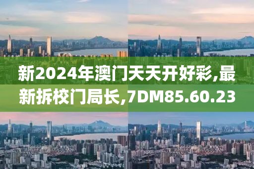 夜?jié)瓱o殤 第25頁