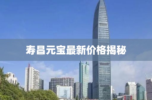 帥聰睿 第6頁