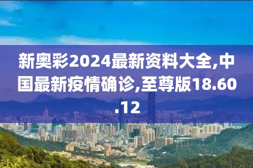 巷陌繁花 第26頁