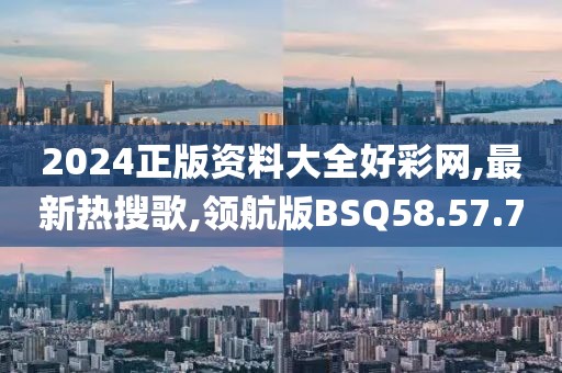 小呀么小可愛 第27頁