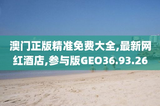 淺笑輕吟夢(mèng)一曲 第26頁
