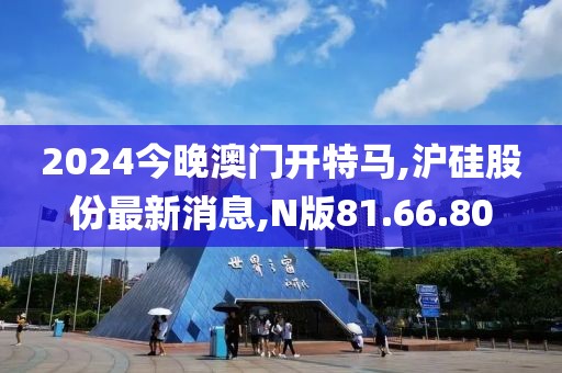 屏息 第25頁