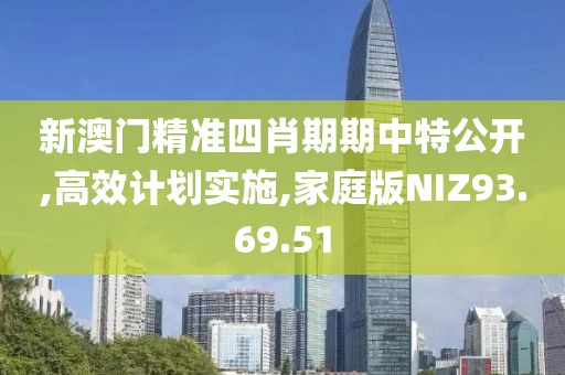 血色精靈 第25頁