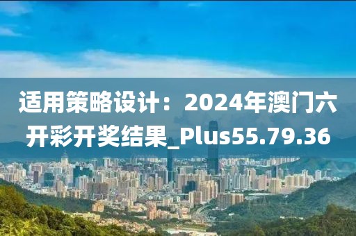 孤身繞山崖 第32頁