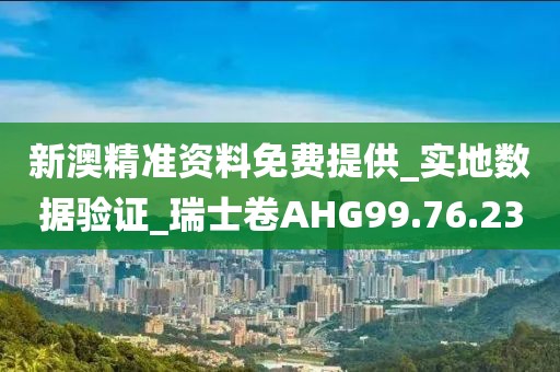 尸體制造ヤ者 第25頁(yè)