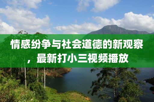 青海昌 第7頁