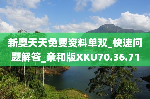 有痣青年 第25頁
