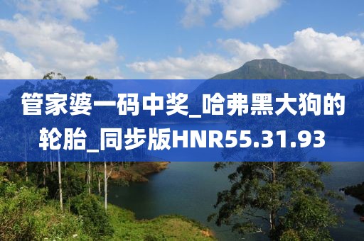 初告白 第27頁(yè)