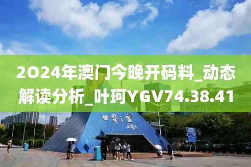 窮人 第24頁