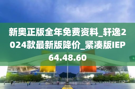 淚灼 第26頁