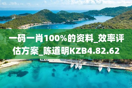 北城半夏 第23頁