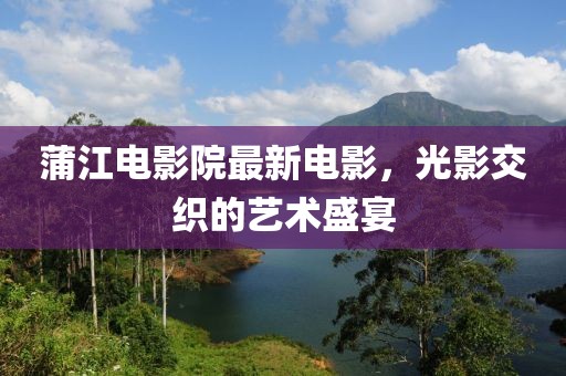 宇晶霞 第6頁(yè)