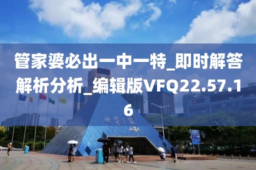 失言 第24頁(yè)