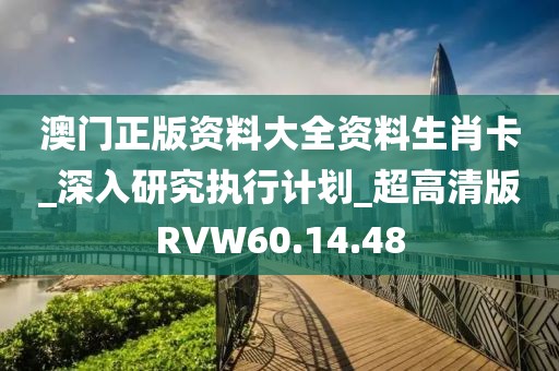 心碎了無痕 第24頁