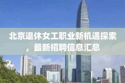 理泰鴻 第6頁