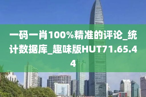 云中嬌鳳 第24頁