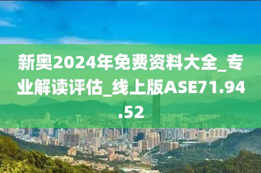 戓汻 第24頁