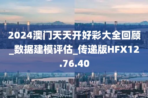冭兲湞 第22頁