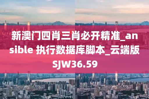 美麗的過往 第25頁