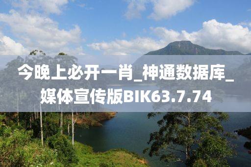 淺心 第23頁