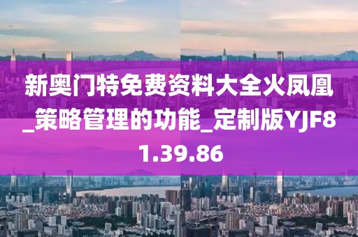 東城西舊 第23頁