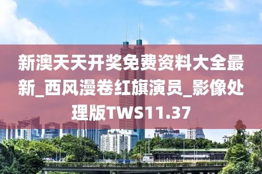 悲喜病人 第23頁(yè)