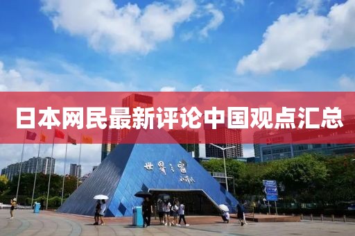 竭欣可 第7頁(yè)