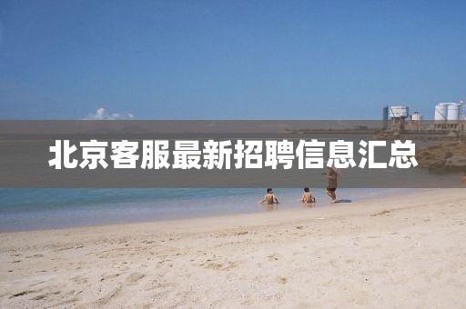 營爾容 第6頁