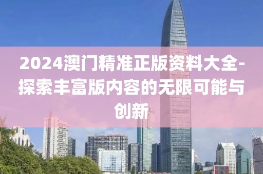 戓汻 第22頁