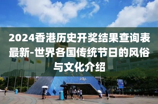 鉮聖灬霸王 第22頁(yè)