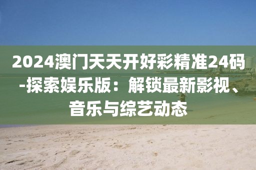 傷心的小情緒 第21頁(yè)
