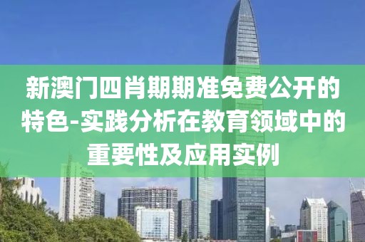 云中嬌鳳 第22頁