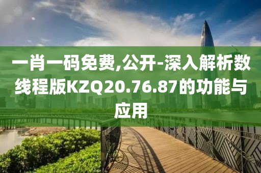窮人 第21頁(yè)