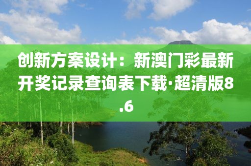 冭兲湞 第27頁(yè)