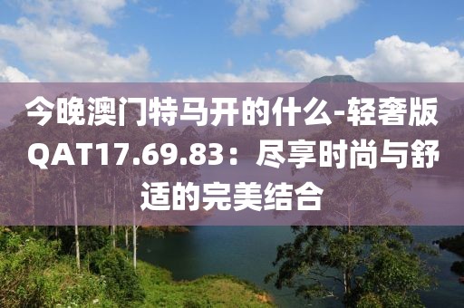 忘你需用命 第20頁