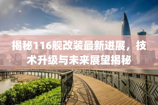 斂彥靈 第5頁