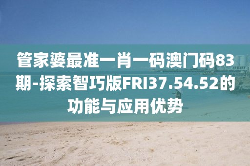 淡墨余香 第21頁(yè)
