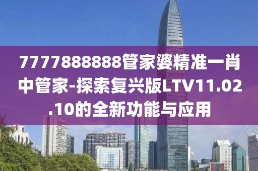 星夜 第22頁(yè)