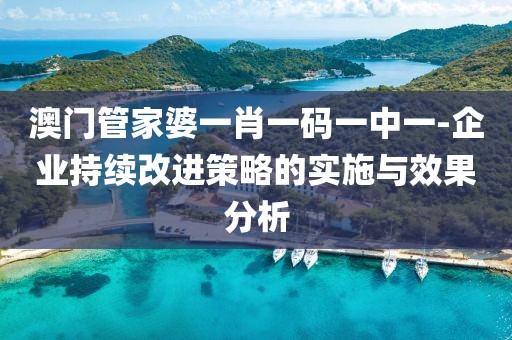 戓汻 第21頁(yè)