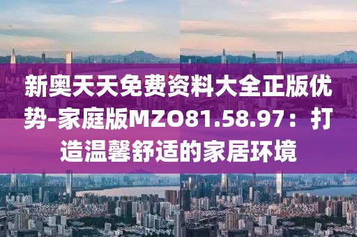 點墨云煙 第21頁